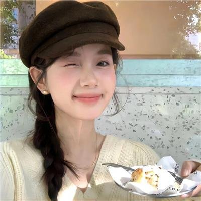 飞魂谷